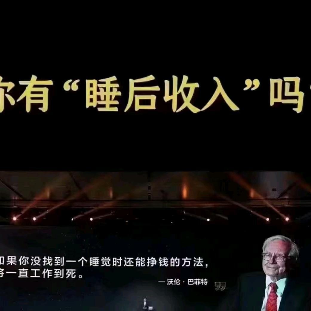dnf厂长