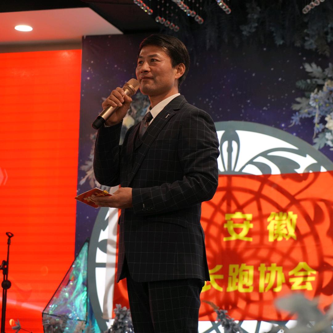 阿进萨克斯
