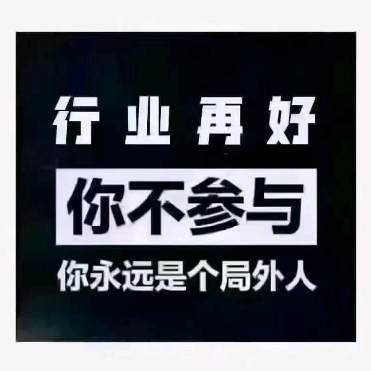 智享ai第三代源头开发
