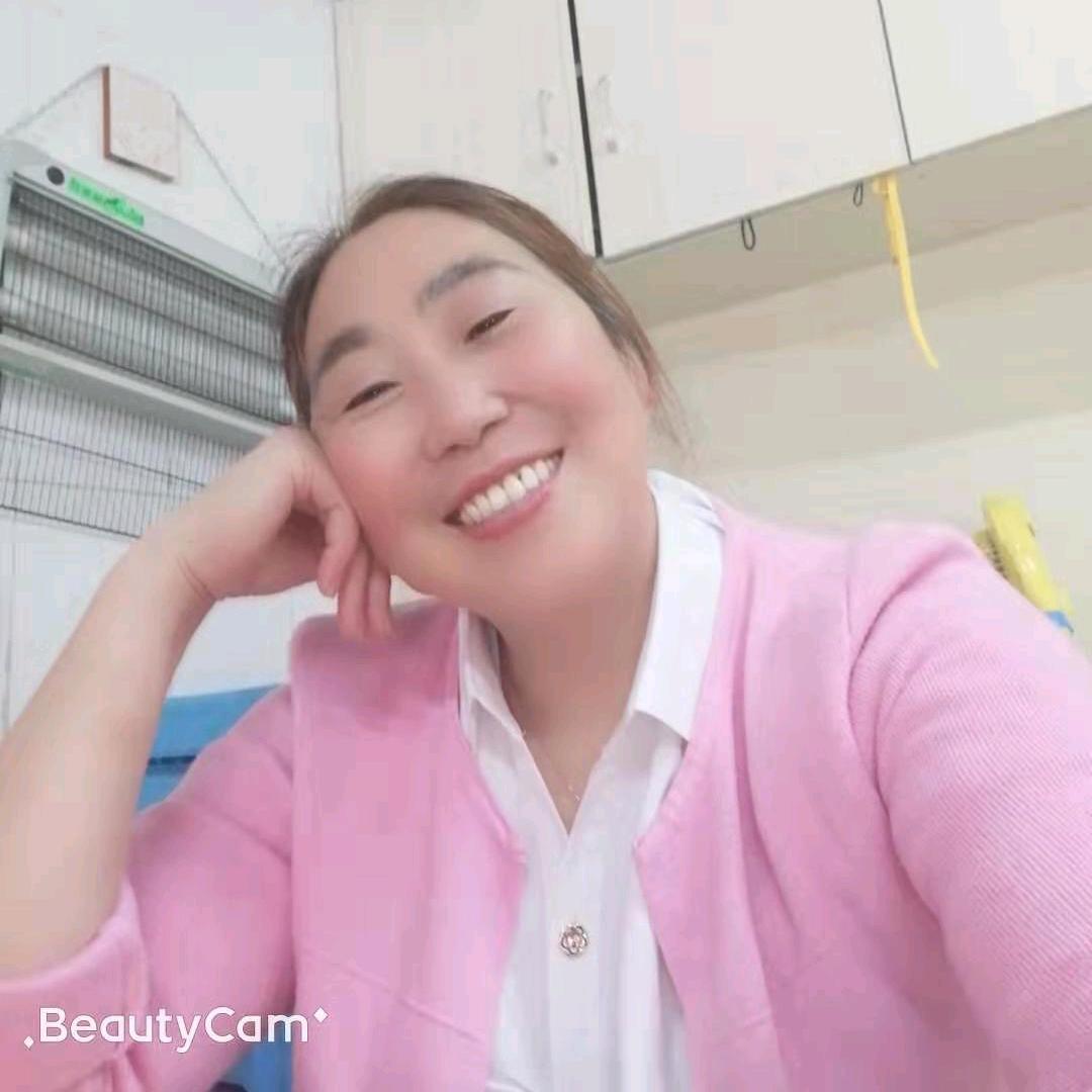 美满幸福