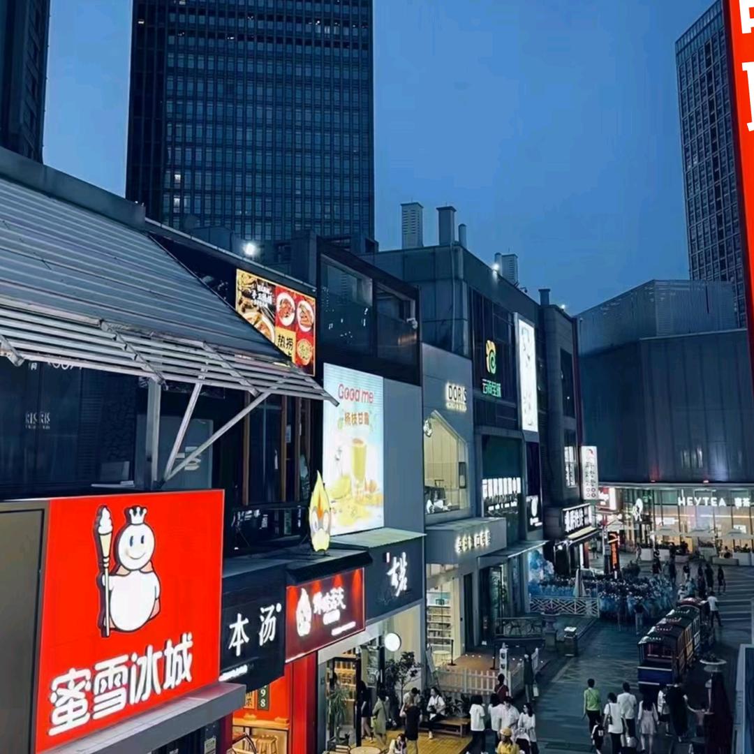 泉州店面租售@林