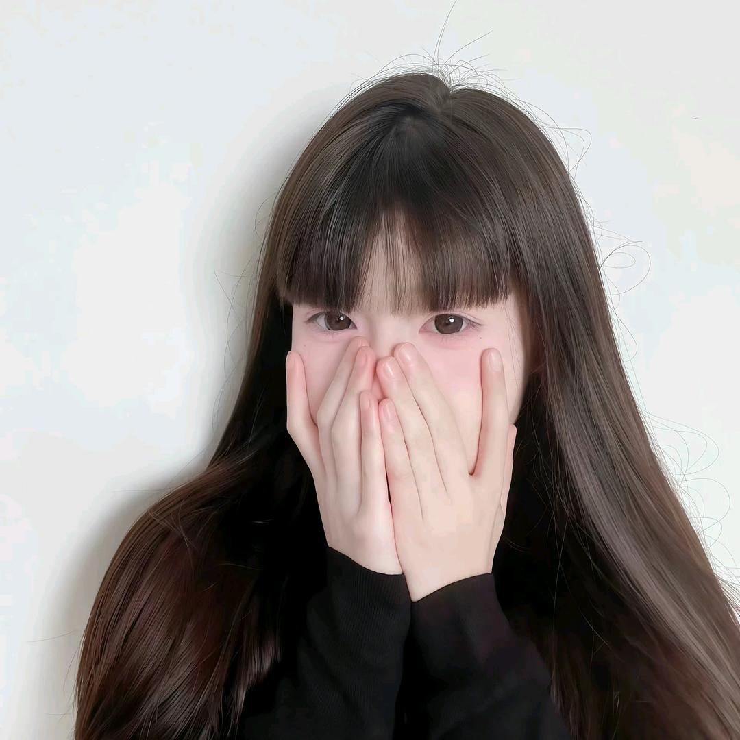 永久-