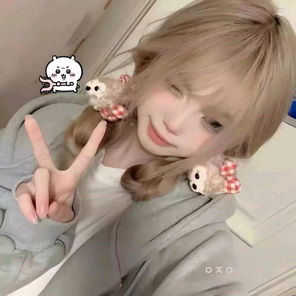❤️科大❤️