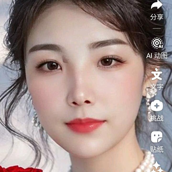 《花开富贵》～牵线搭桥～谢谢关注