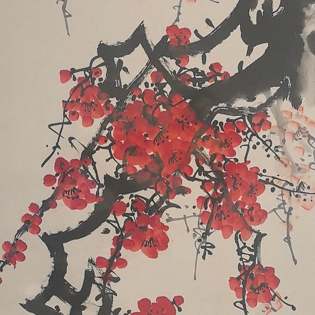 我在这