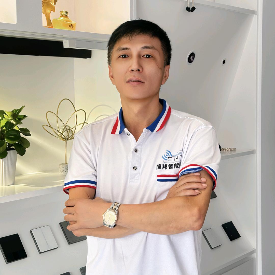 香港信邦全屋智能，智能灯光