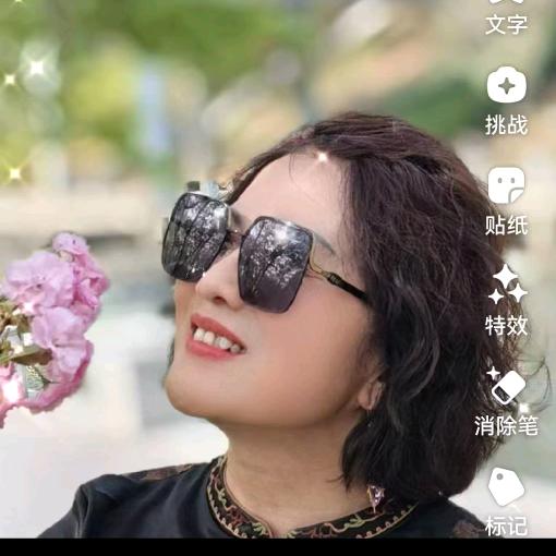 珍笨（拒聊）回族