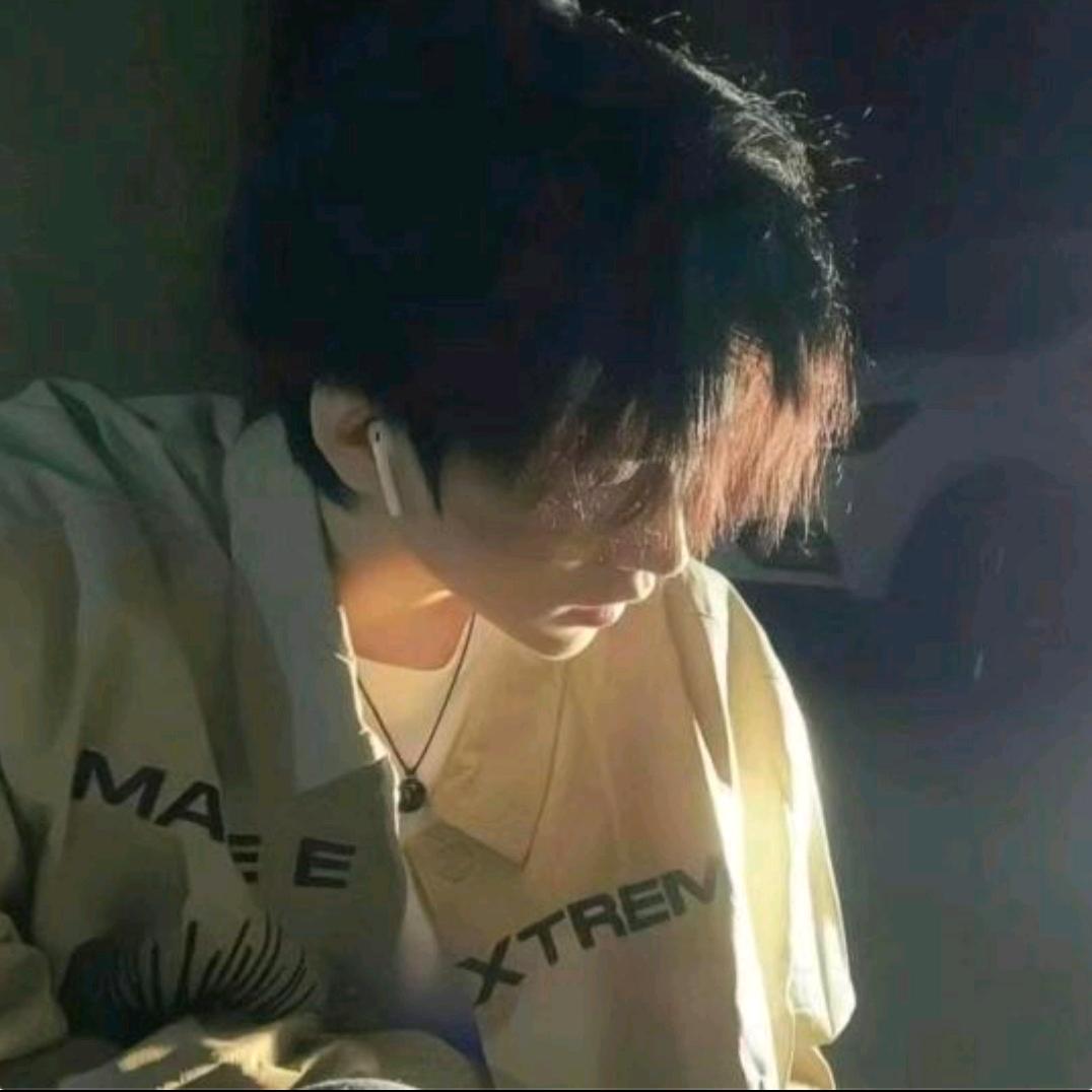 怎么可能有人会很珍惜我呢