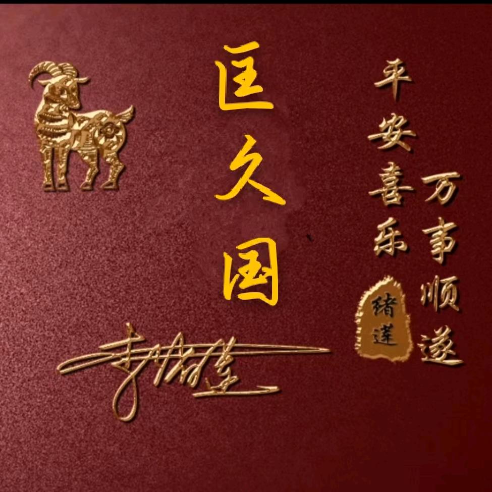 🏃追风少年🏃