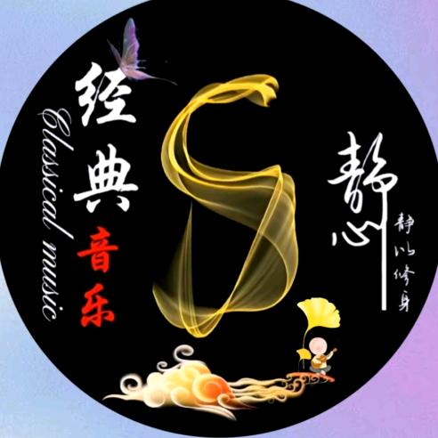 ～岁月沙漏⏳