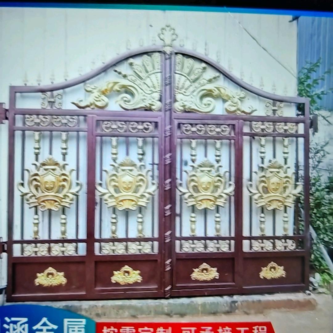 杨氏焊接