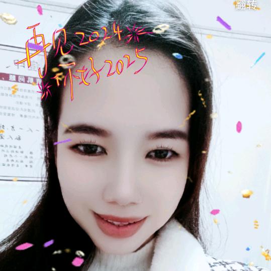 上官飞燕🧀（美容护肤）