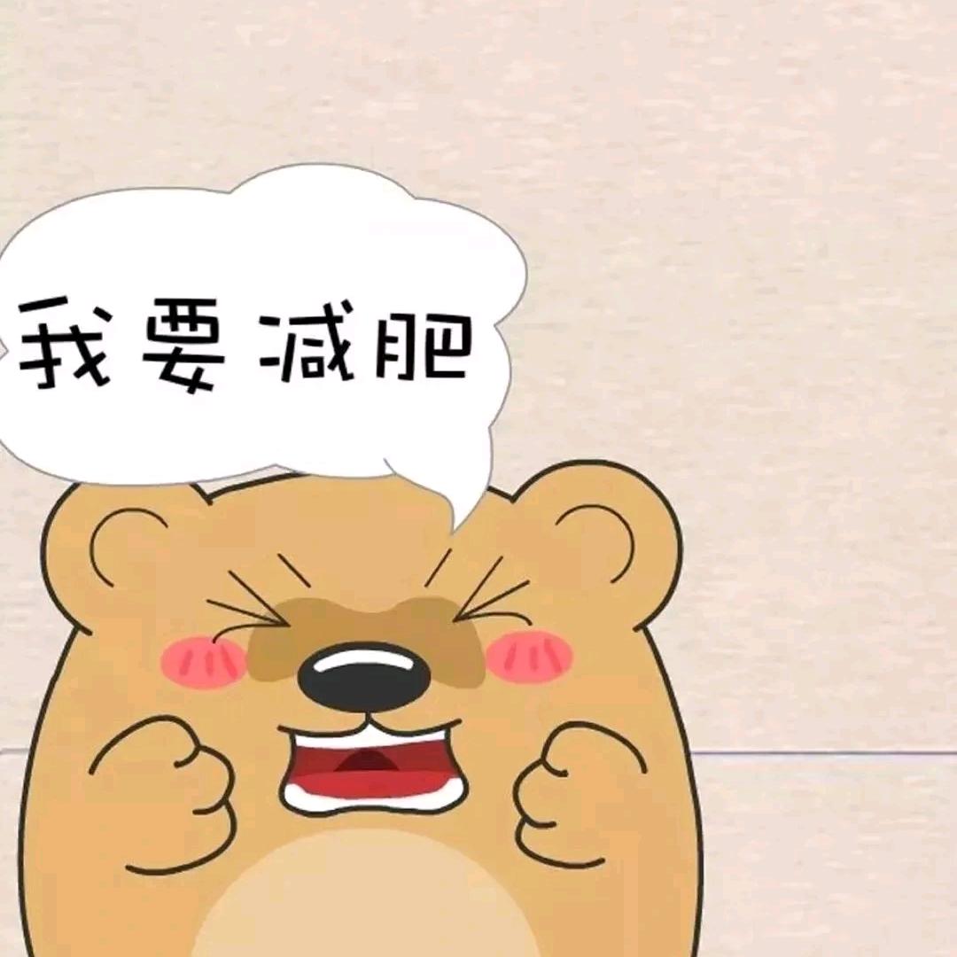 小Liu同学