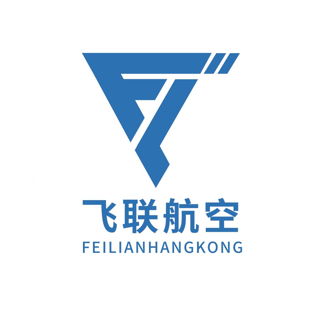 飞联航空张老师