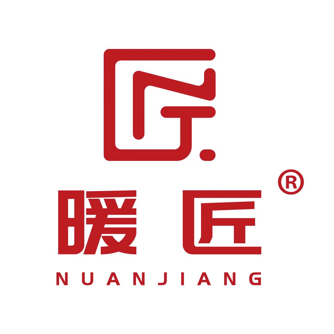 暖匠石墨烯地暖