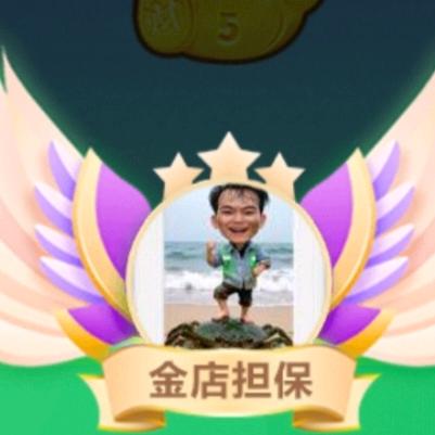 ޓ全难有