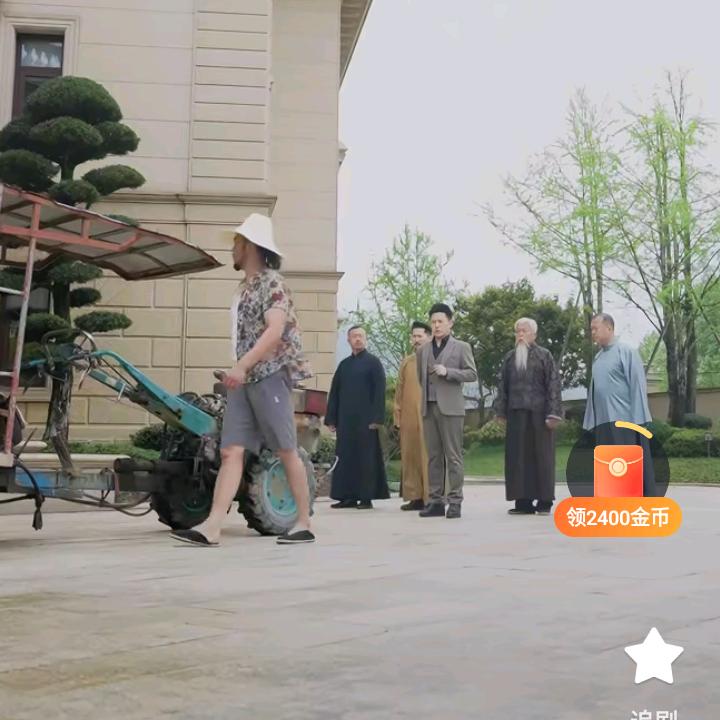会飞的鱼