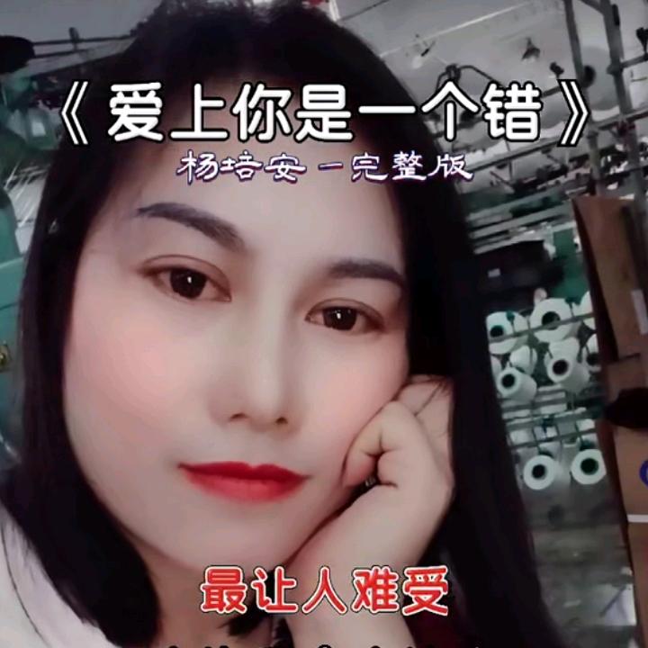 丽@丽