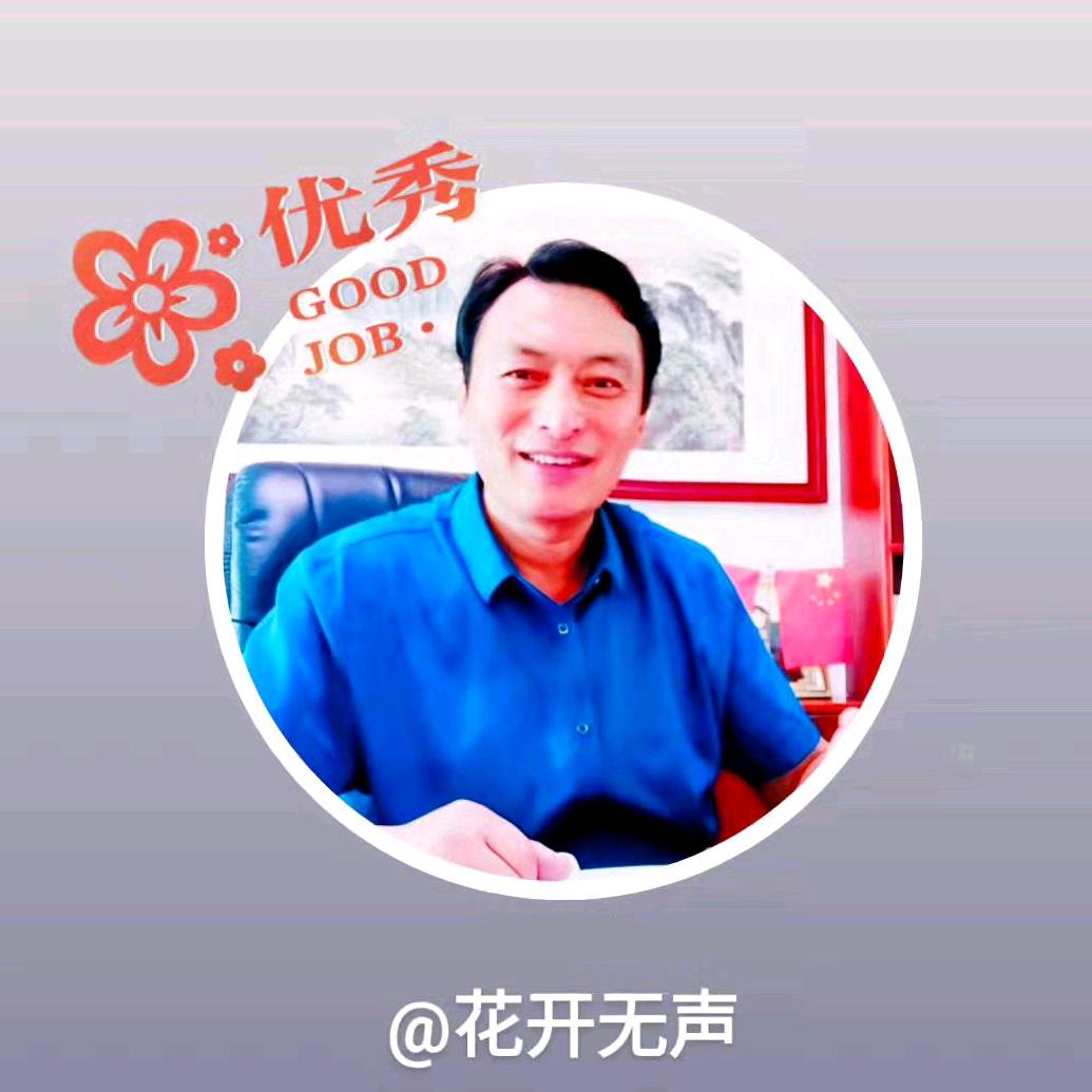 河南飞虎不锈钢制品