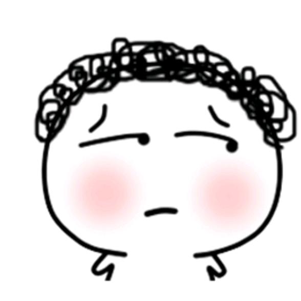 史家扛把子