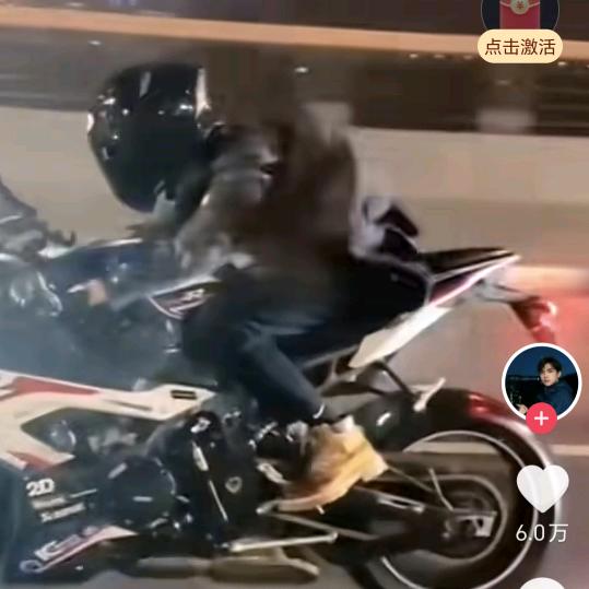 胜则独欢败则自愈
