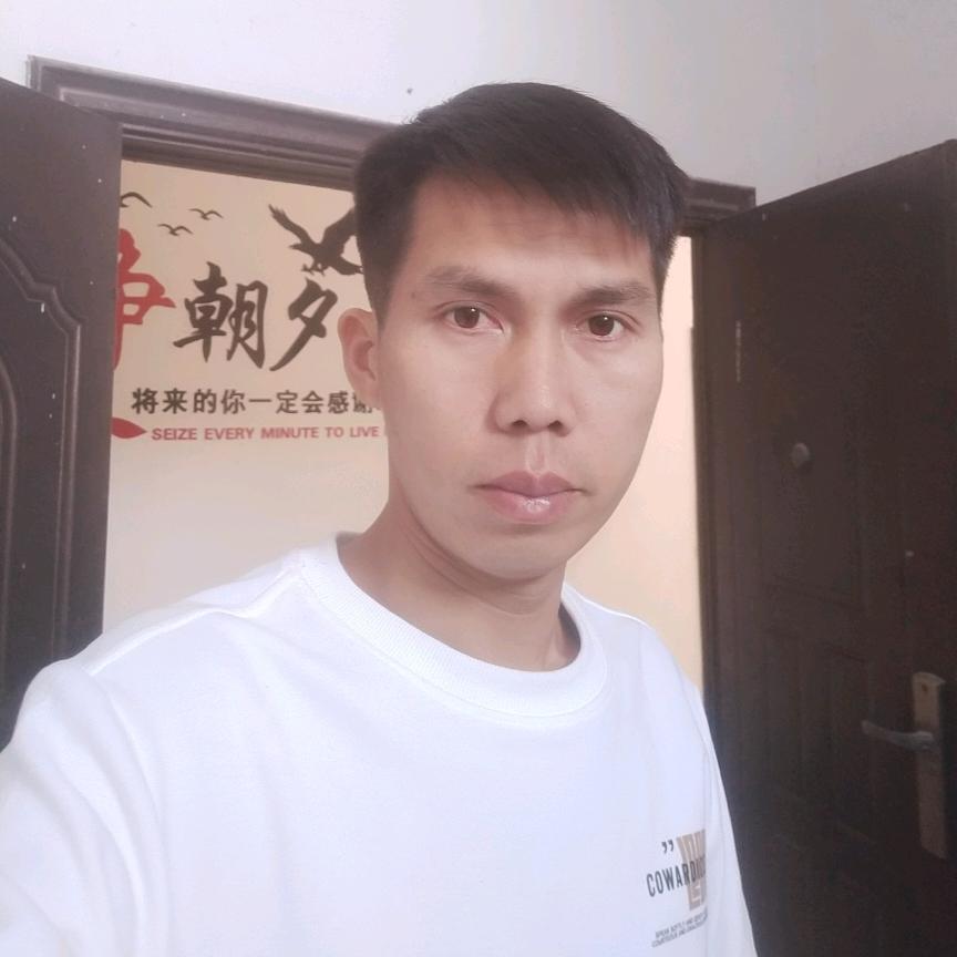 啊光亮