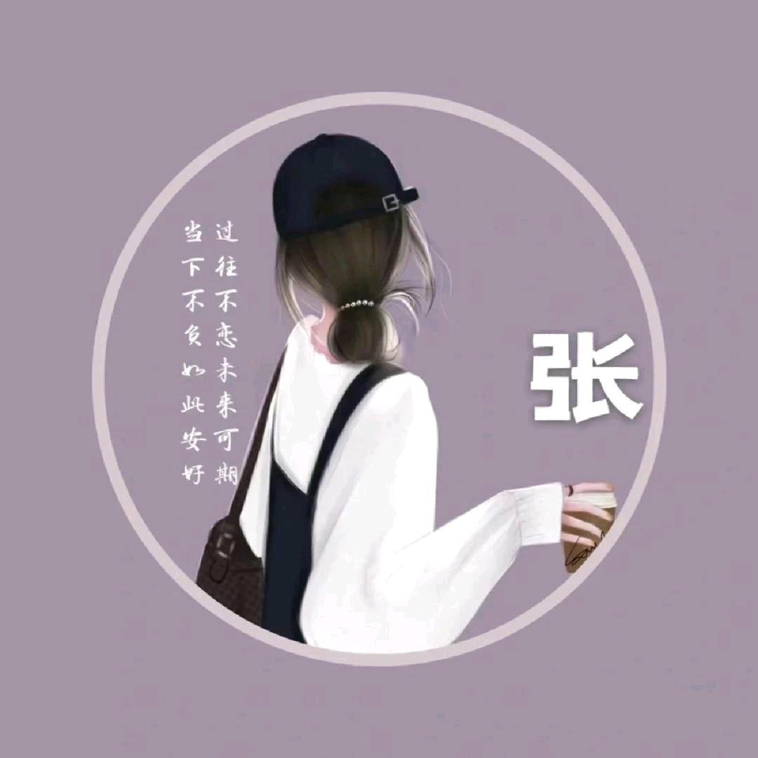 (^_^)未来可期
