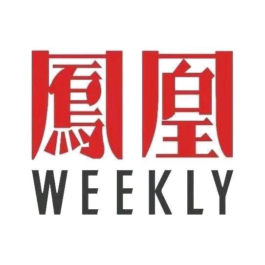 凤凰$