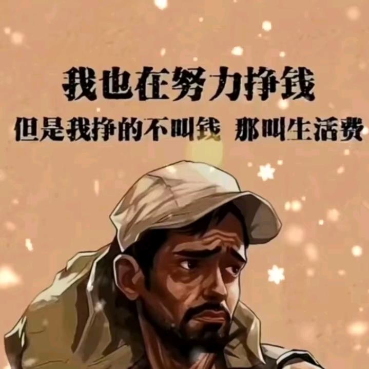 然而有你