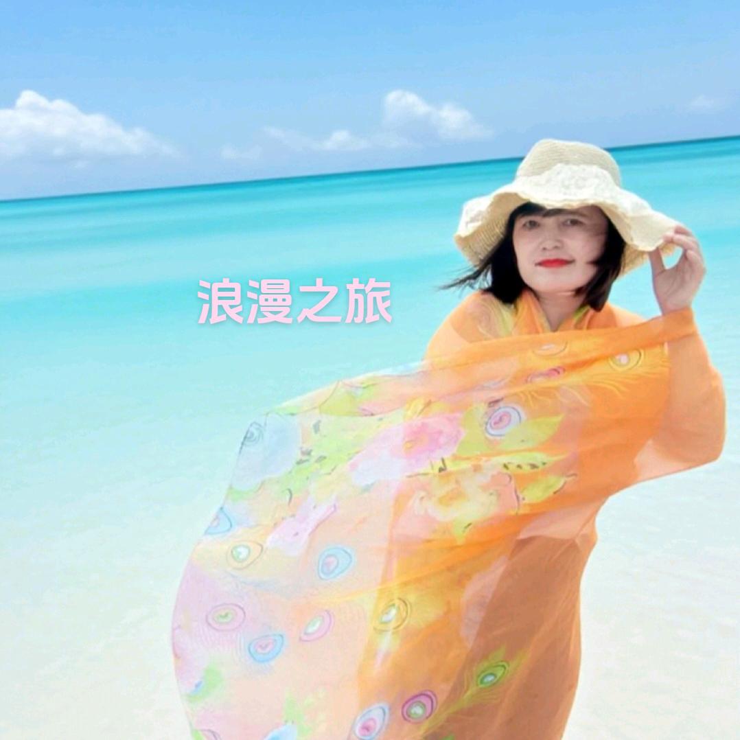 我姓张&但不张扬👍