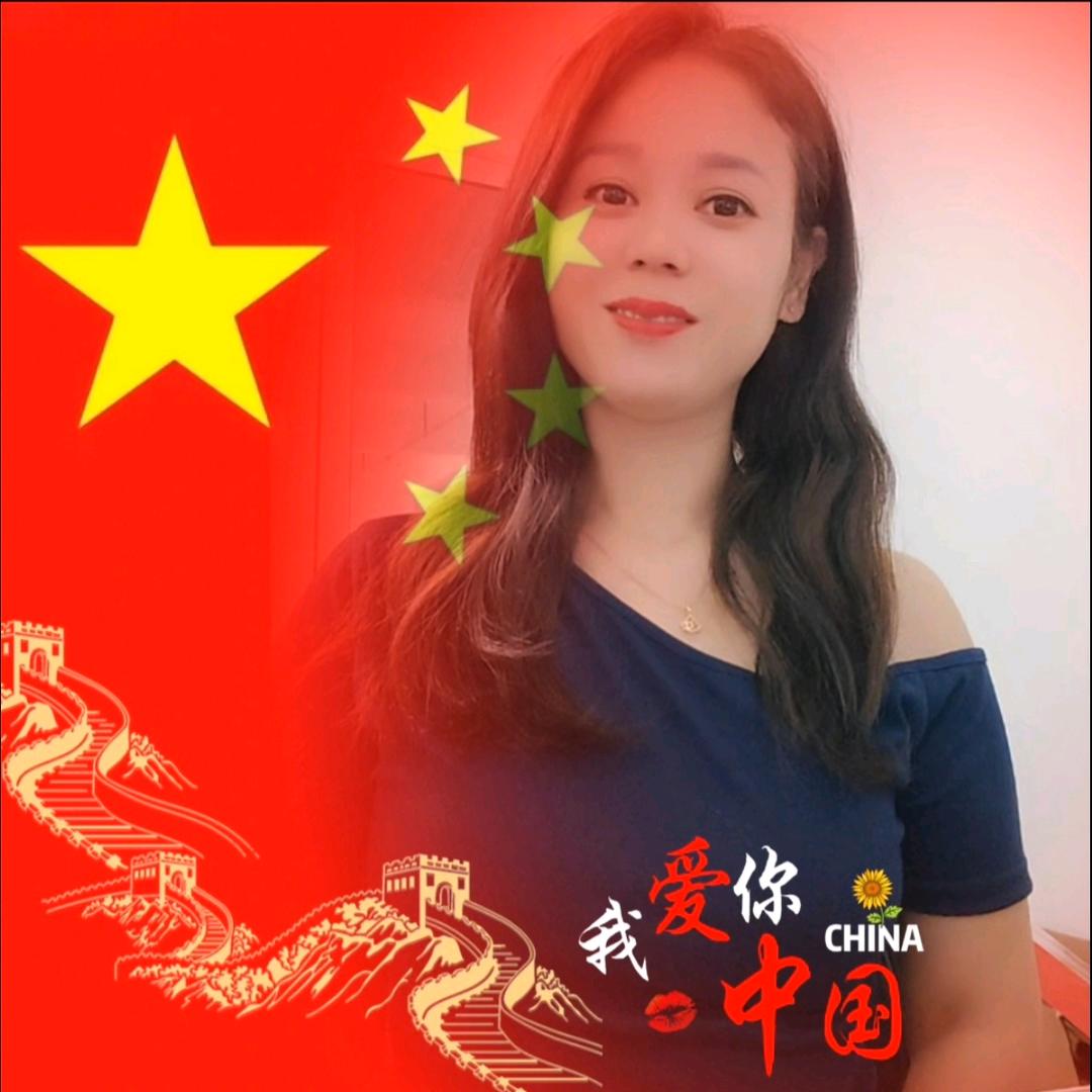 @华利