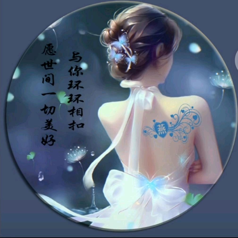 惊梦（7091）