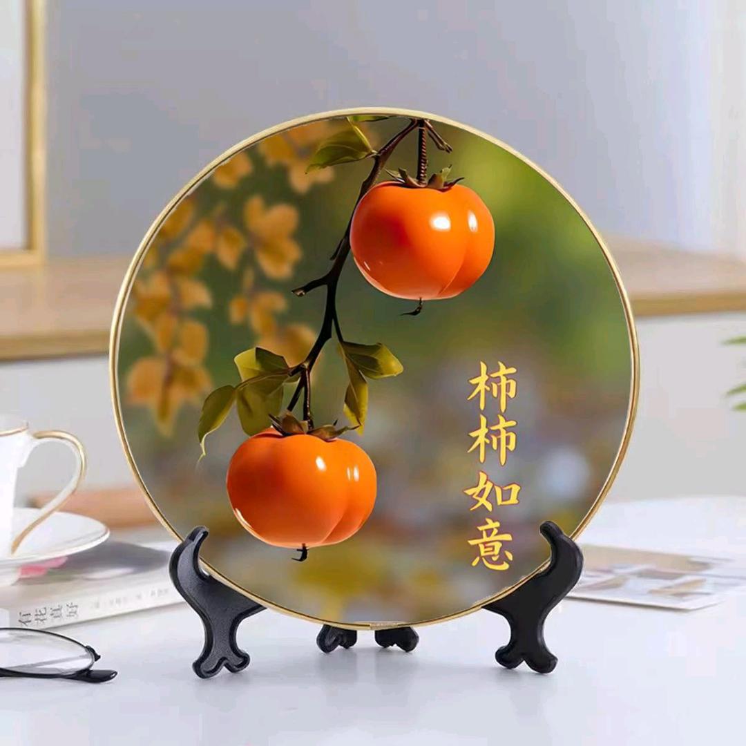 🍓641738🍓