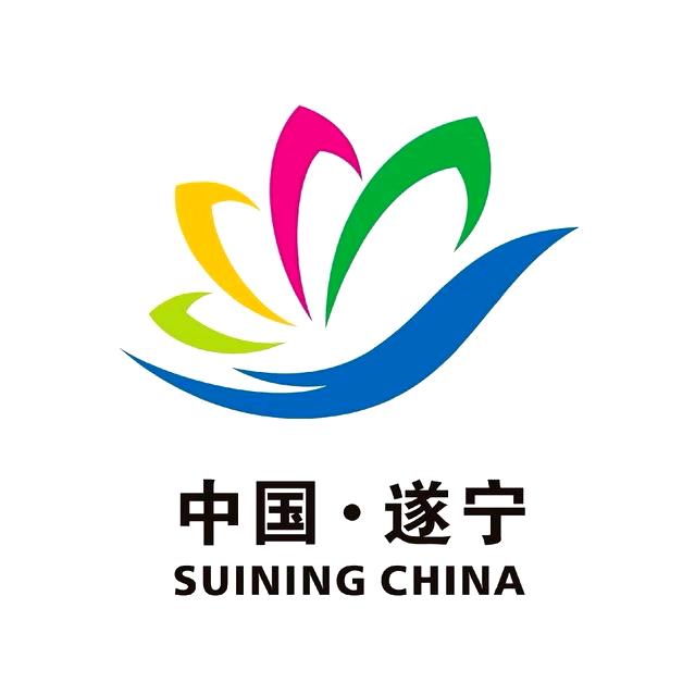 遂宁文旅