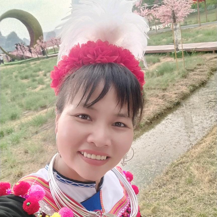 欣欣瑶族服饰