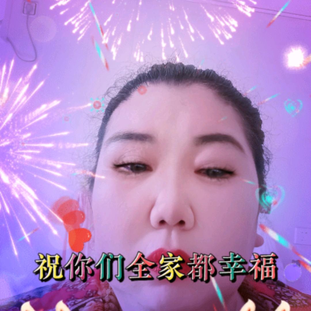 平安健康是福