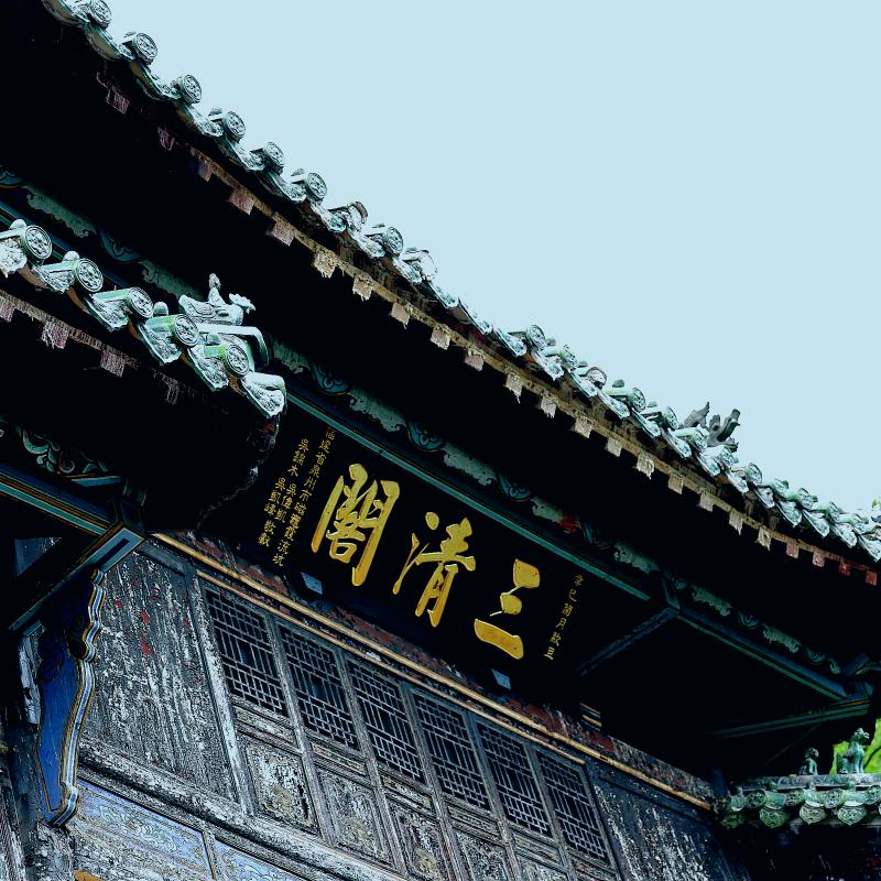 70大表哥