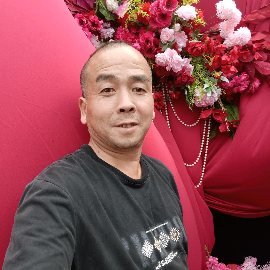 息烽石硐前丰梅立忠幸福一生