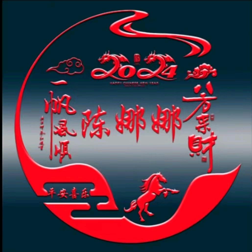 拒绝私聊(˵¯͒〰¯͒˵)