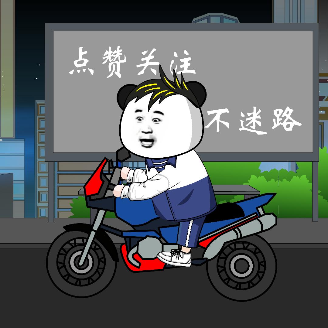 虾小皮动画