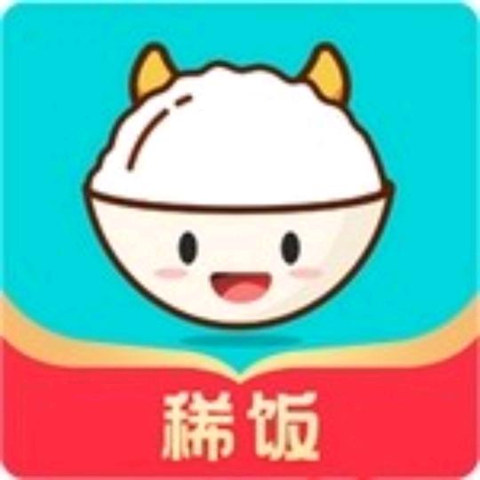 稀饭dnf账号鉴定