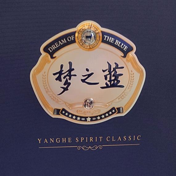 往日的岁月怎么追的回