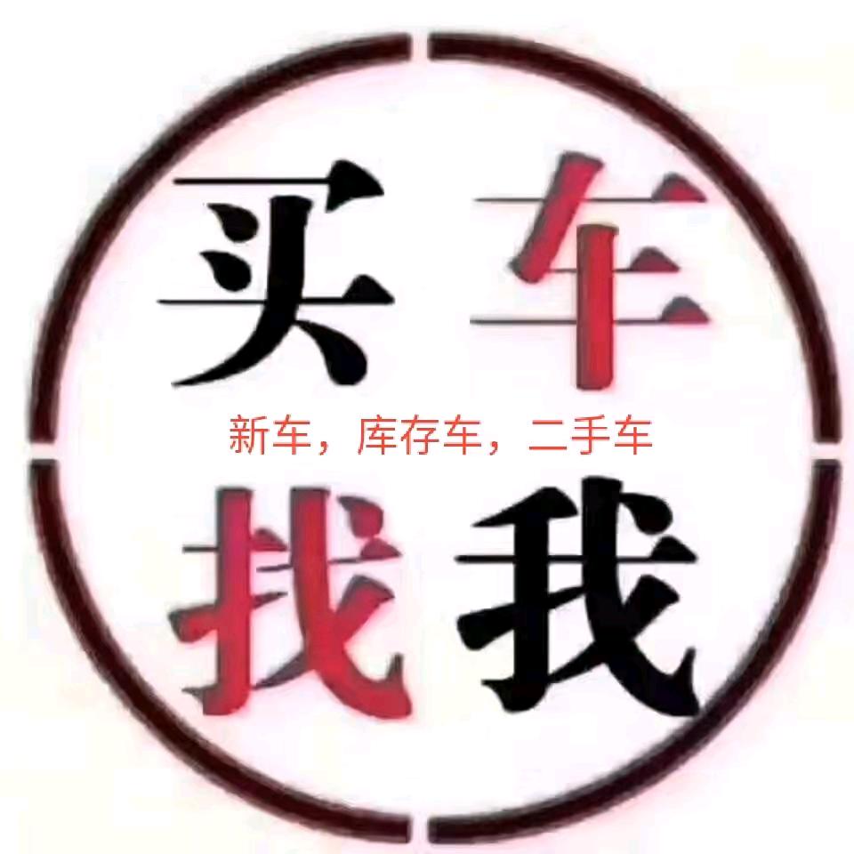 杨闯：铁营老杨车行