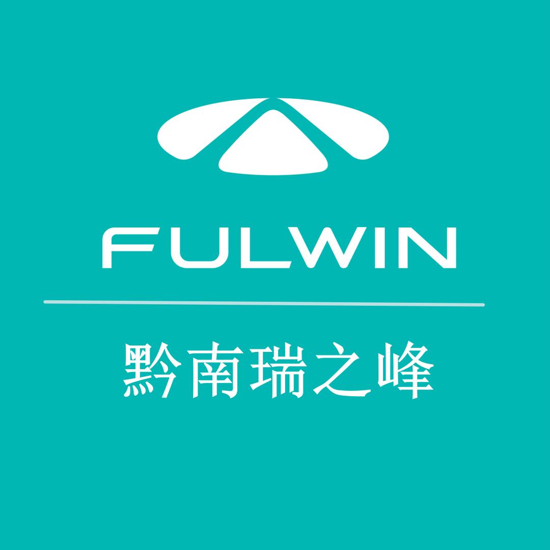 瑞之峰总经理老陈