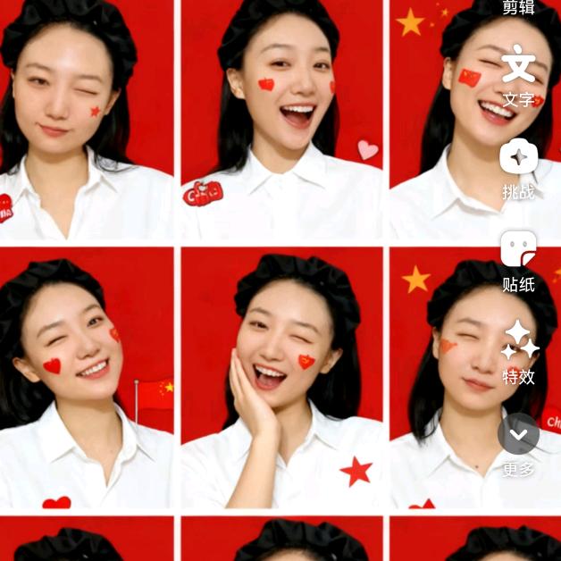 娜姐♥️
