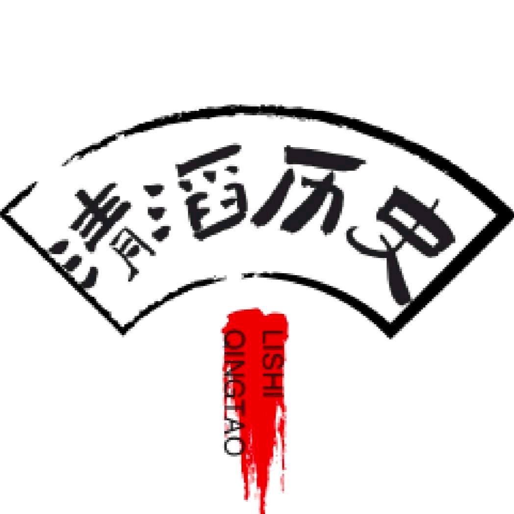 清滔讲历史💧