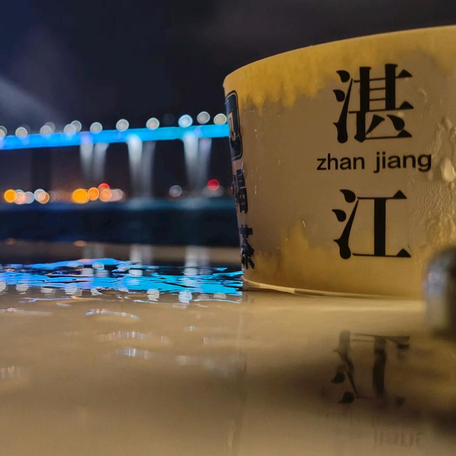 ✔越努力越幸运