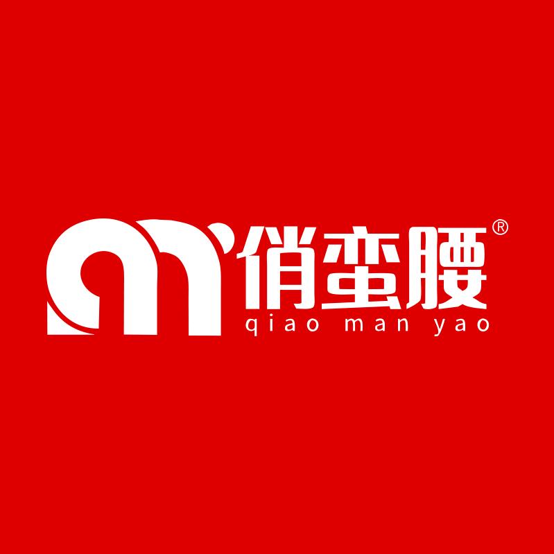 俏蛮腰官方旗舰店