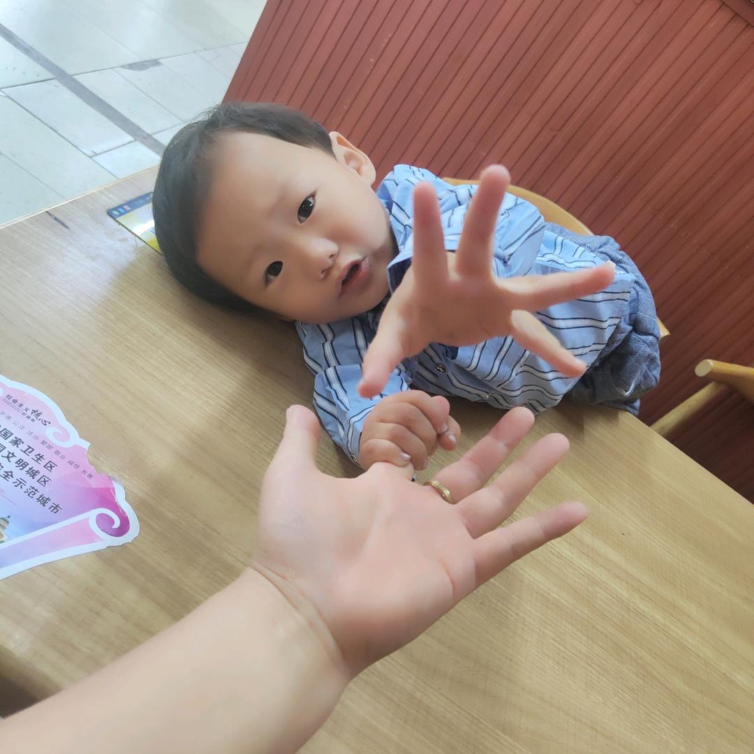 开心小王子