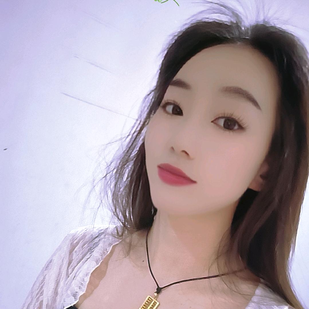 美金